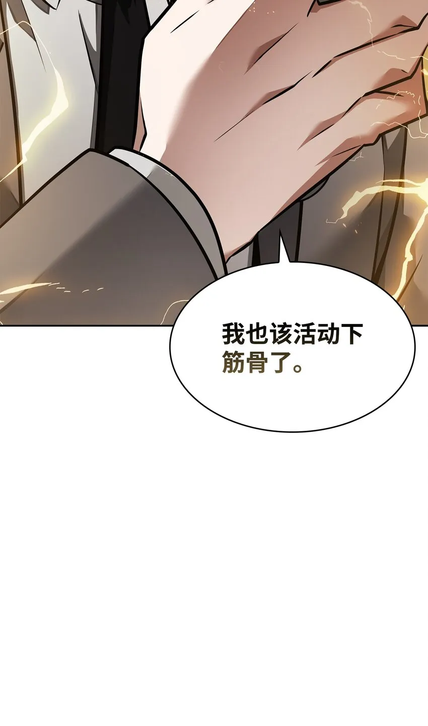 376 修改记录 第43页