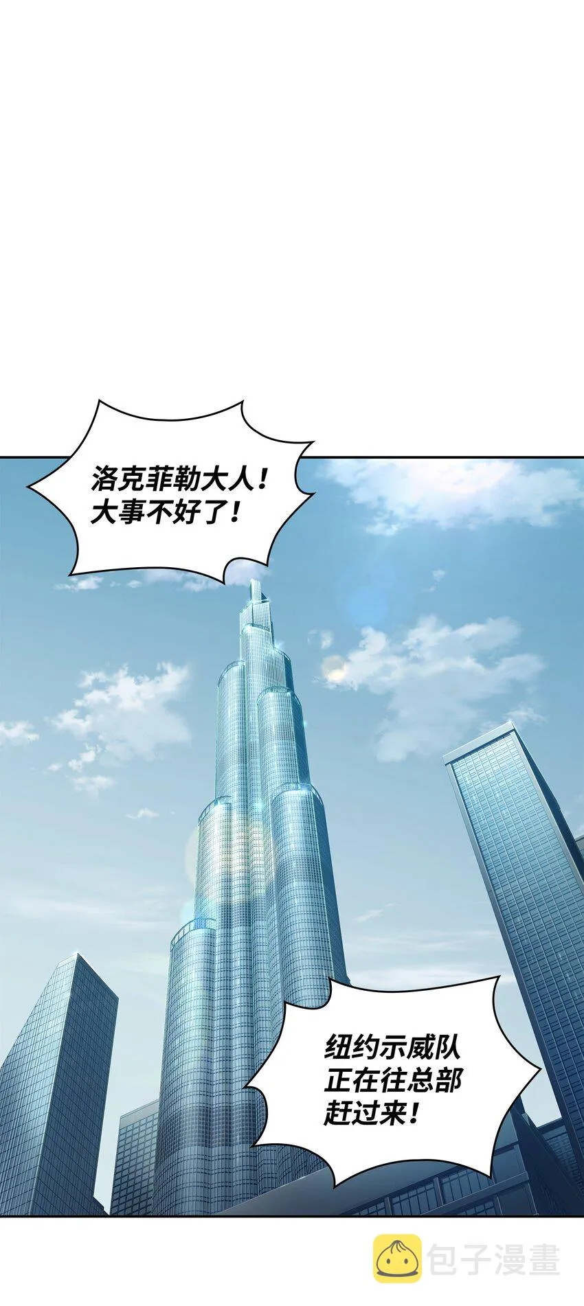 376 修改记录 第44页