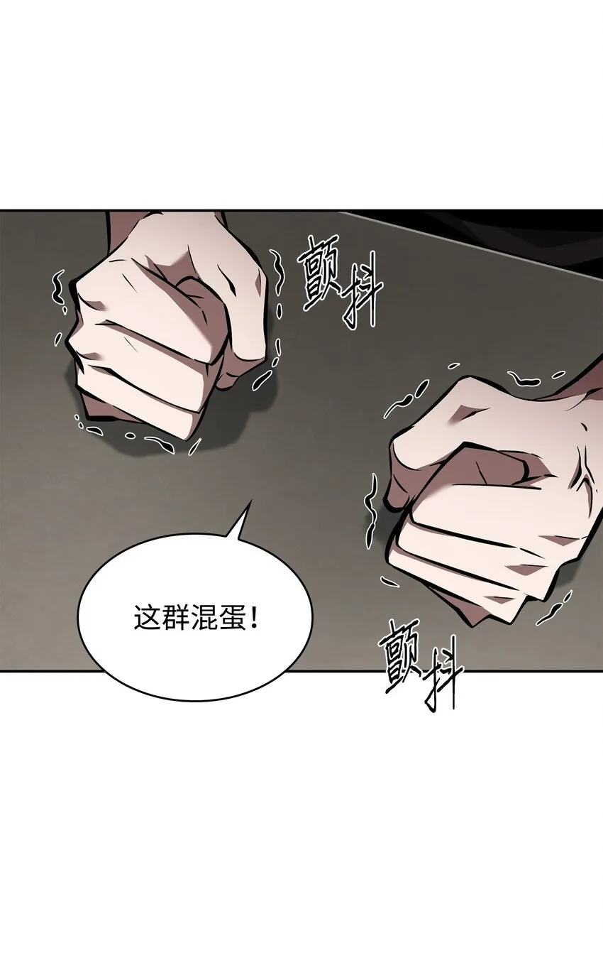 376 修改记录 第46页