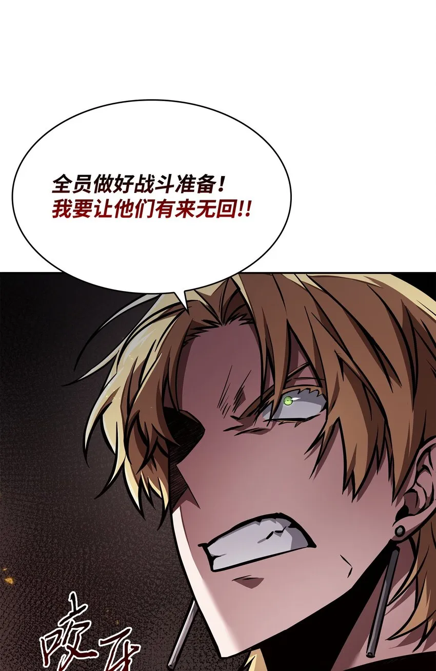 376 修改记录 第47页