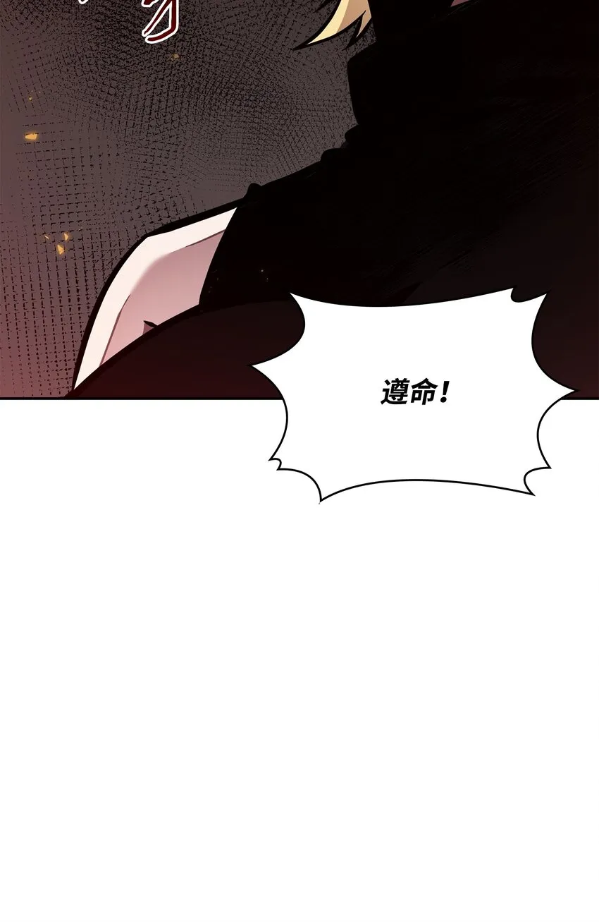 376 修改记录 第48页