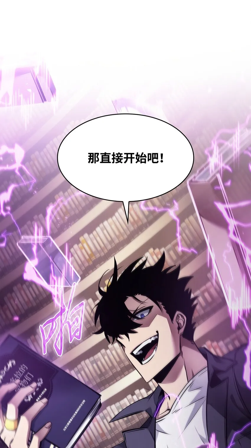 376 修改记录 第52页