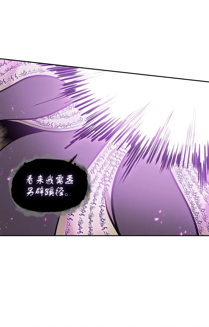 376 修改记录 第62页