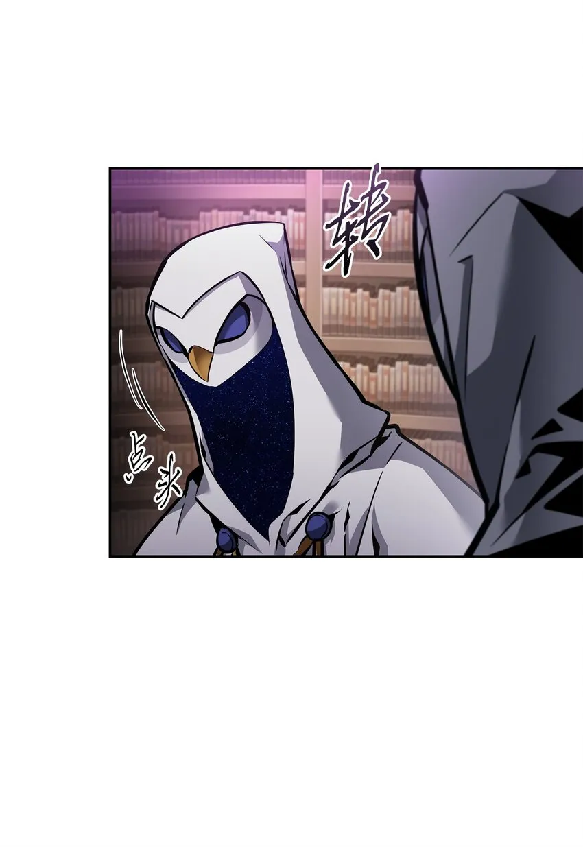376 修改记录 第63页
