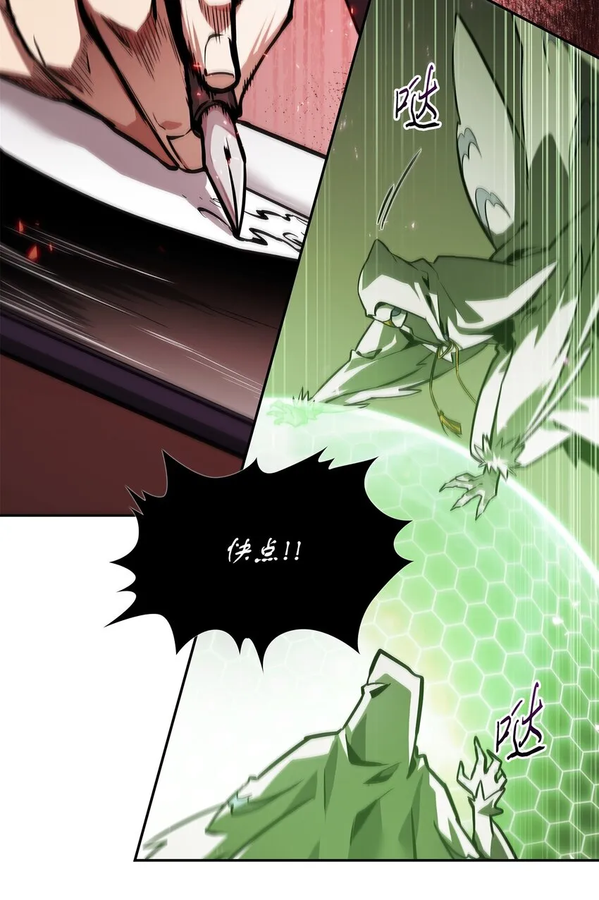 376 修改记录 第68页