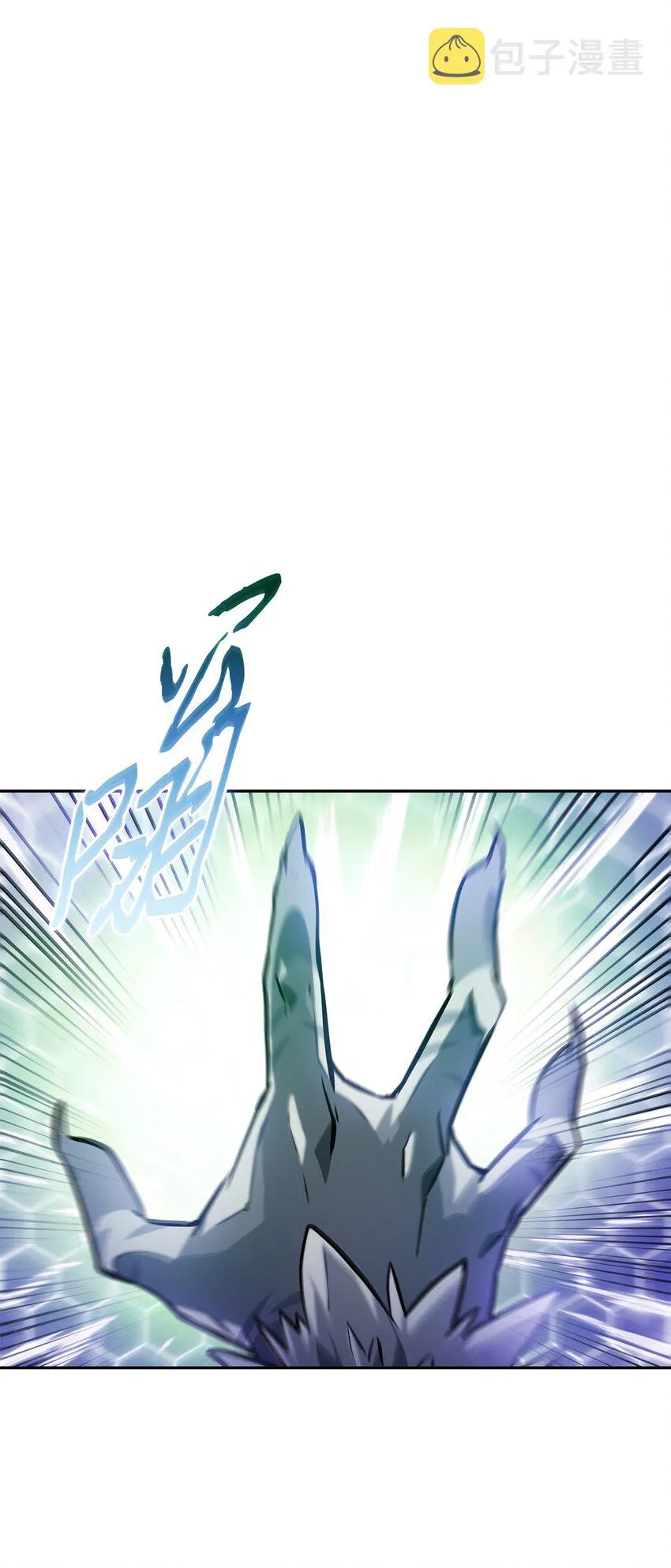 376 修改记录 第69页