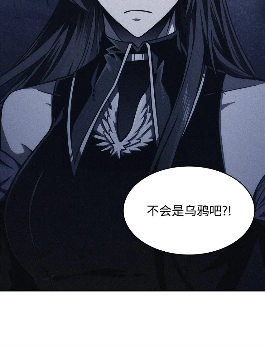 375 庞大的本体 第23页