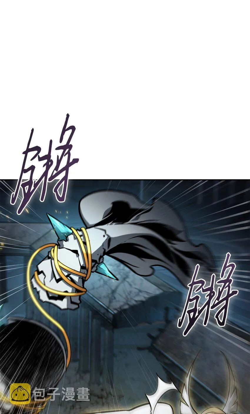 374 成功闯入 第31页