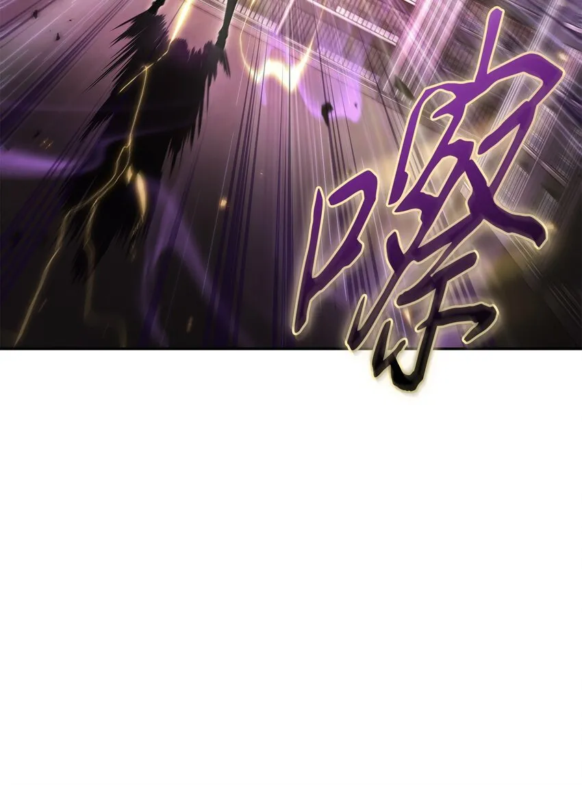 374 成功闯入 第70页