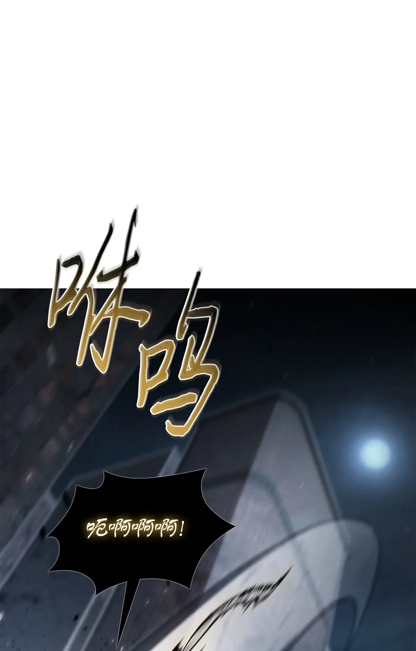 371 自寻死路 第2页