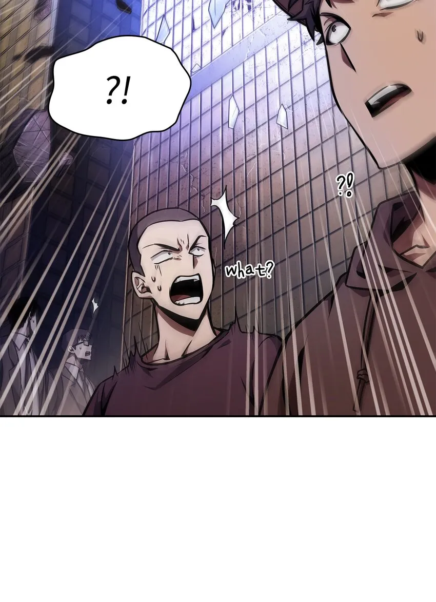 368 叛徒 第66页