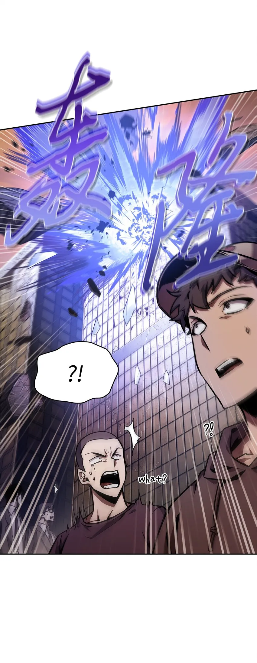 369 选择死亡 第3页