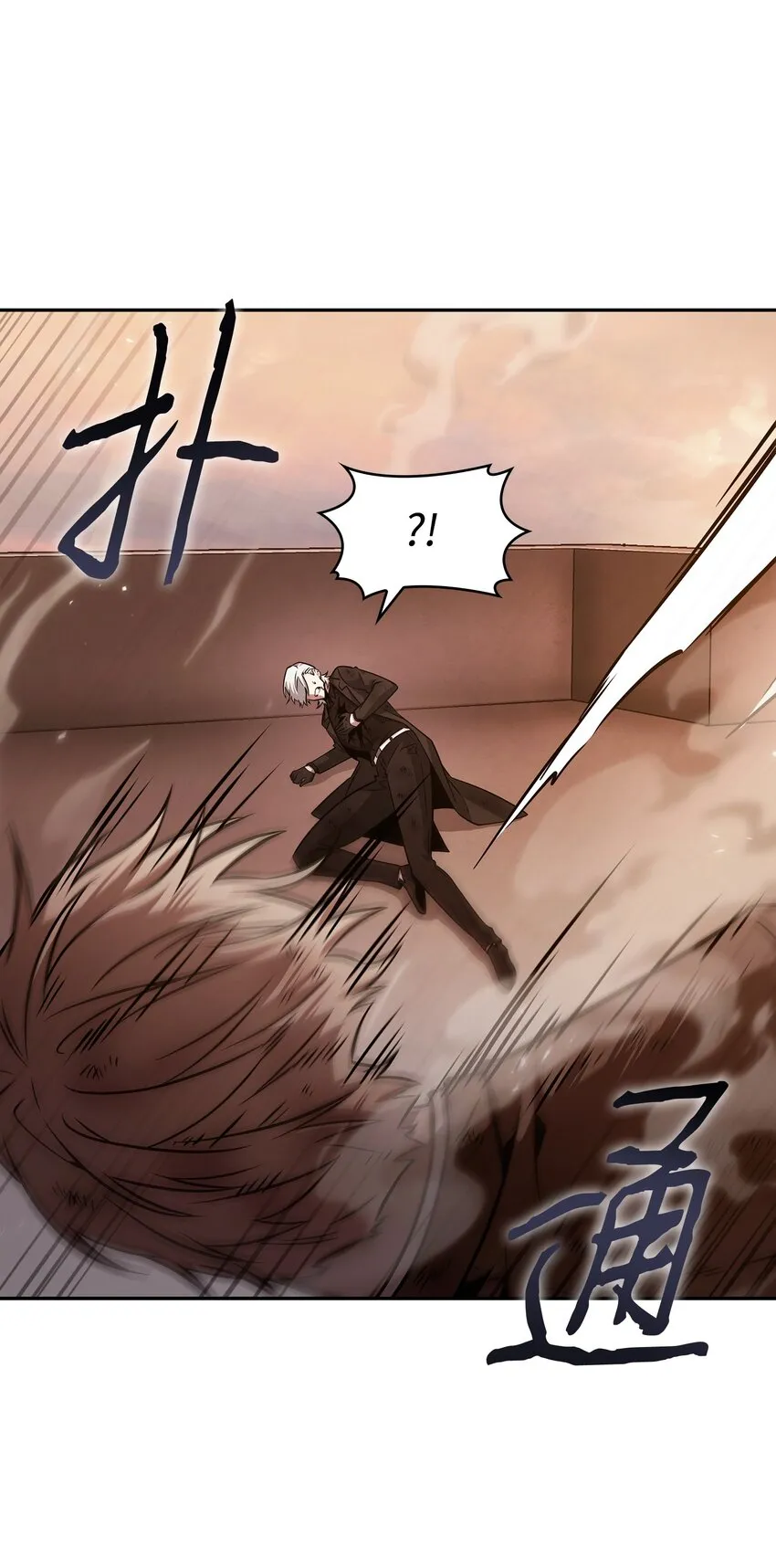 369 选择死亡 第5页