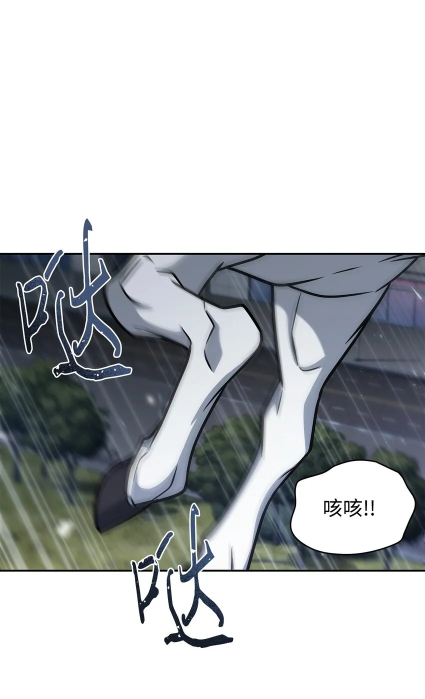 369 选择死亡 第19页