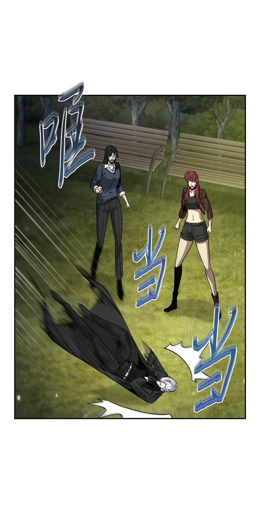 369 选择死亡 第23页