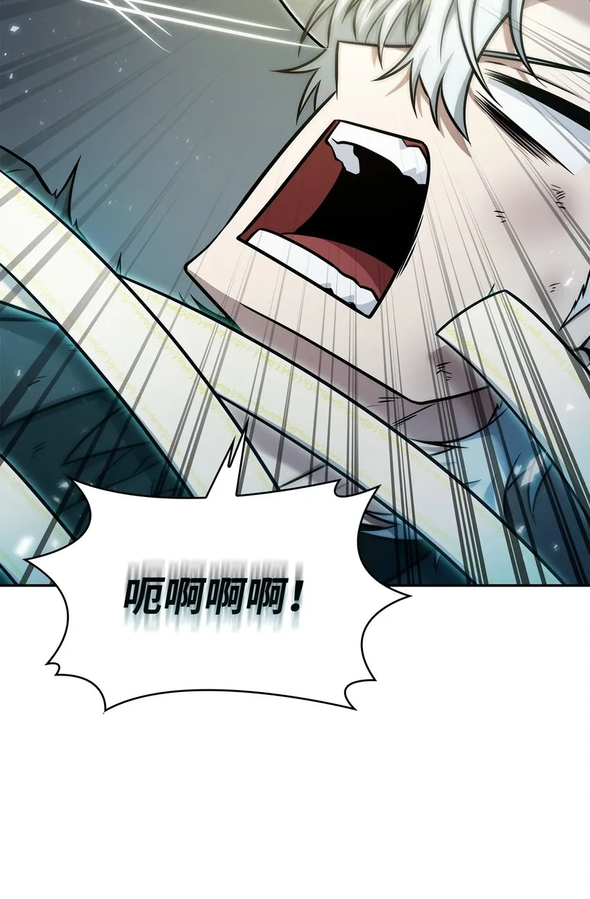 369 选择死亡 第31页