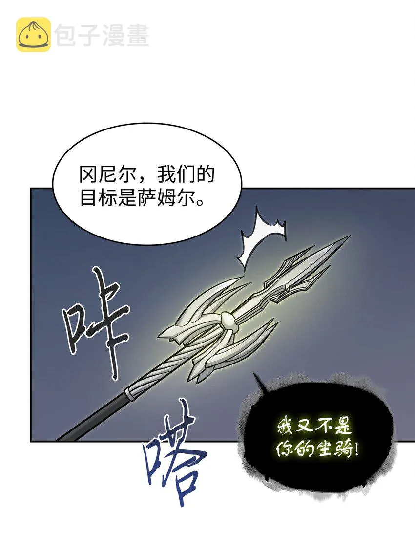 369 选择死亡 第40页