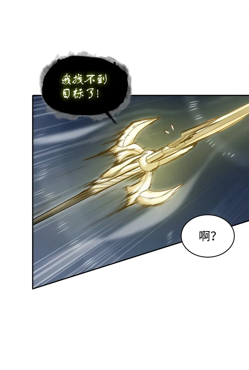 369 选择死亡 第53页