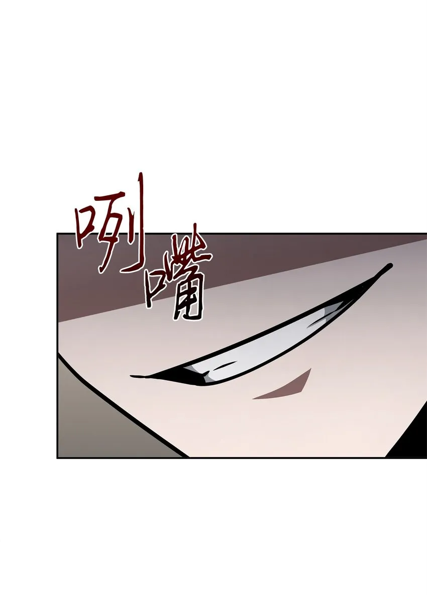 366 萨姆尔 第41页