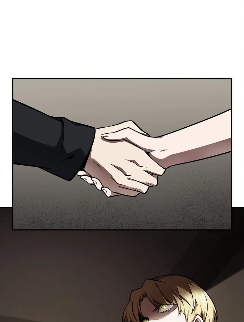 366 萨姆尔 第47页