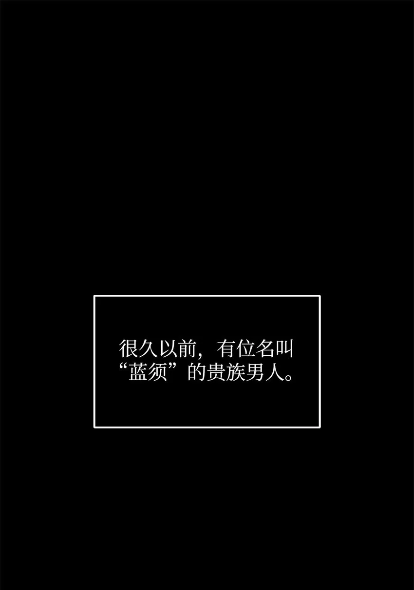 362 后续支援 第1页
