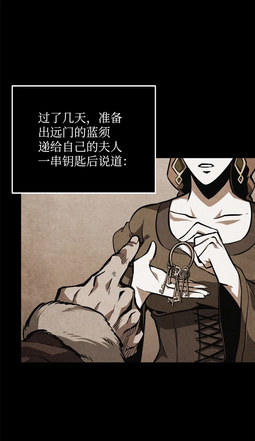 362 后续支援 第5页