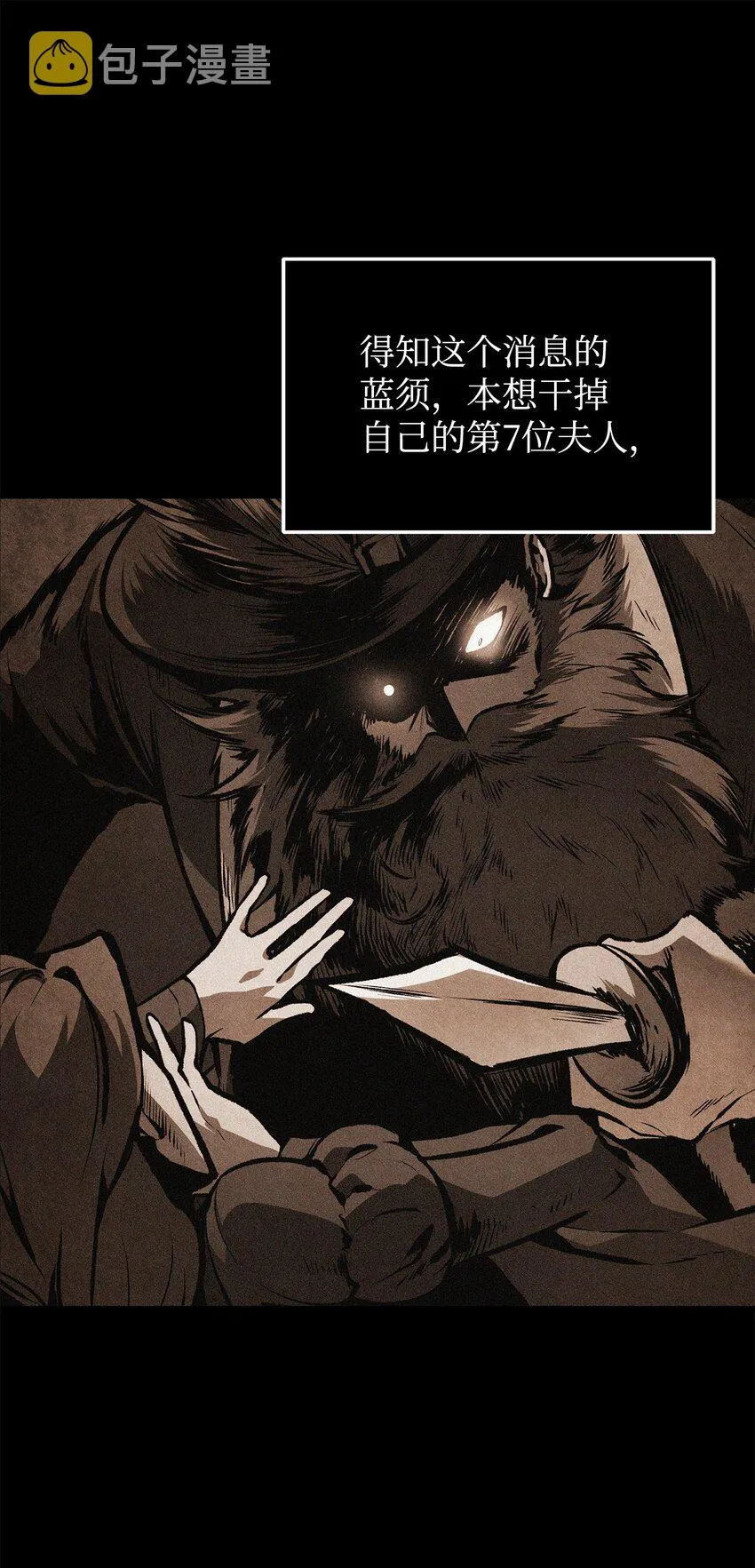 362 后续支援 第8页