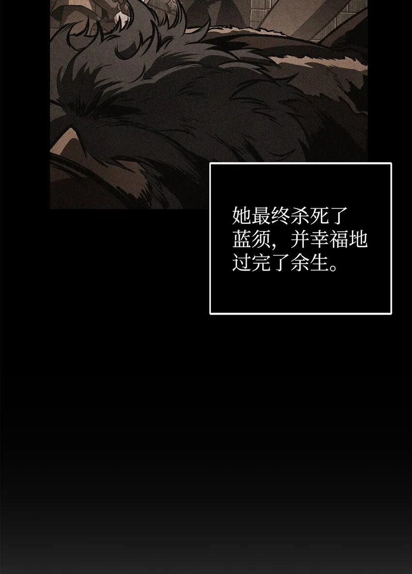 362 后续支援 第10页
