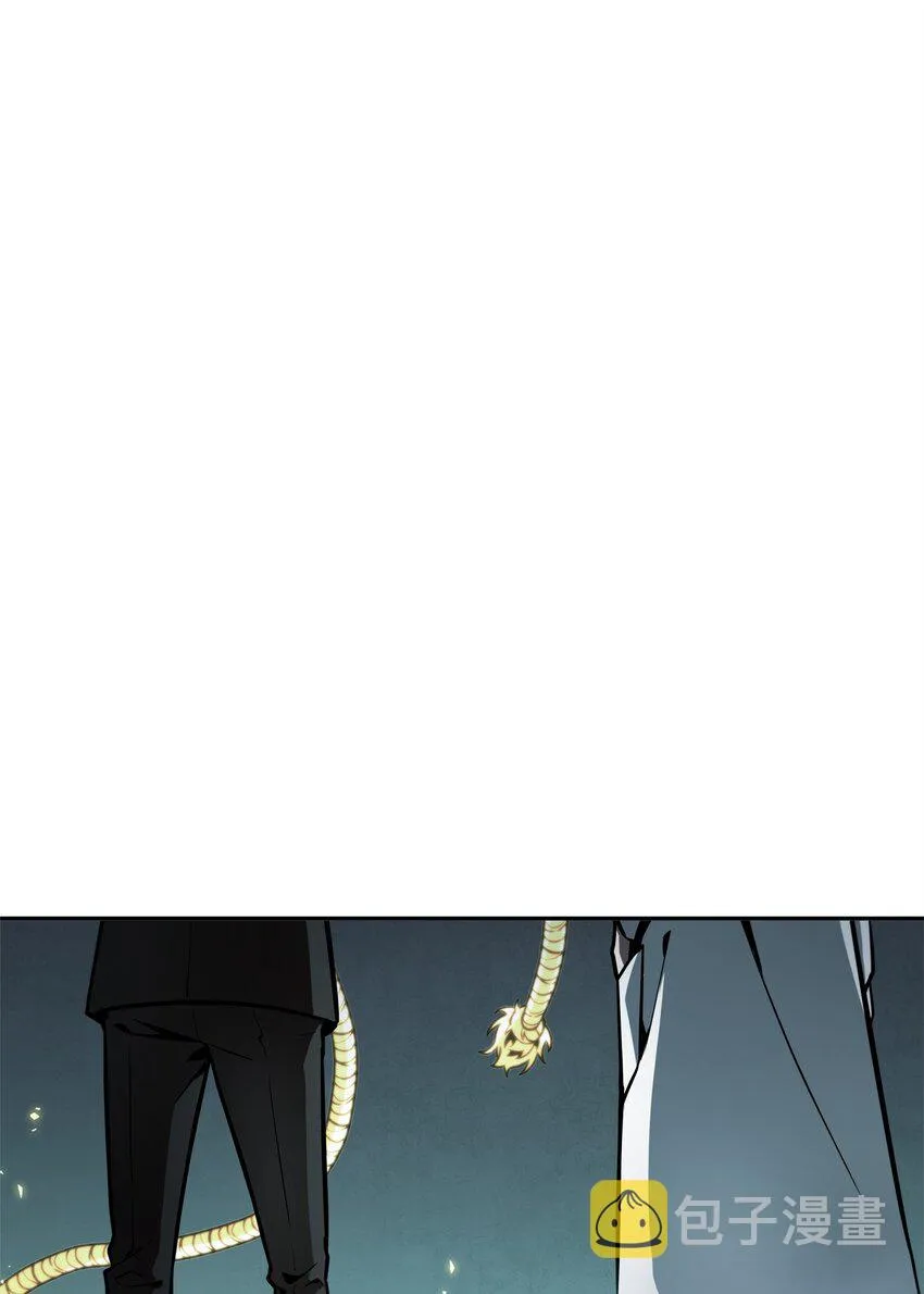 362 后续支援 第20页
