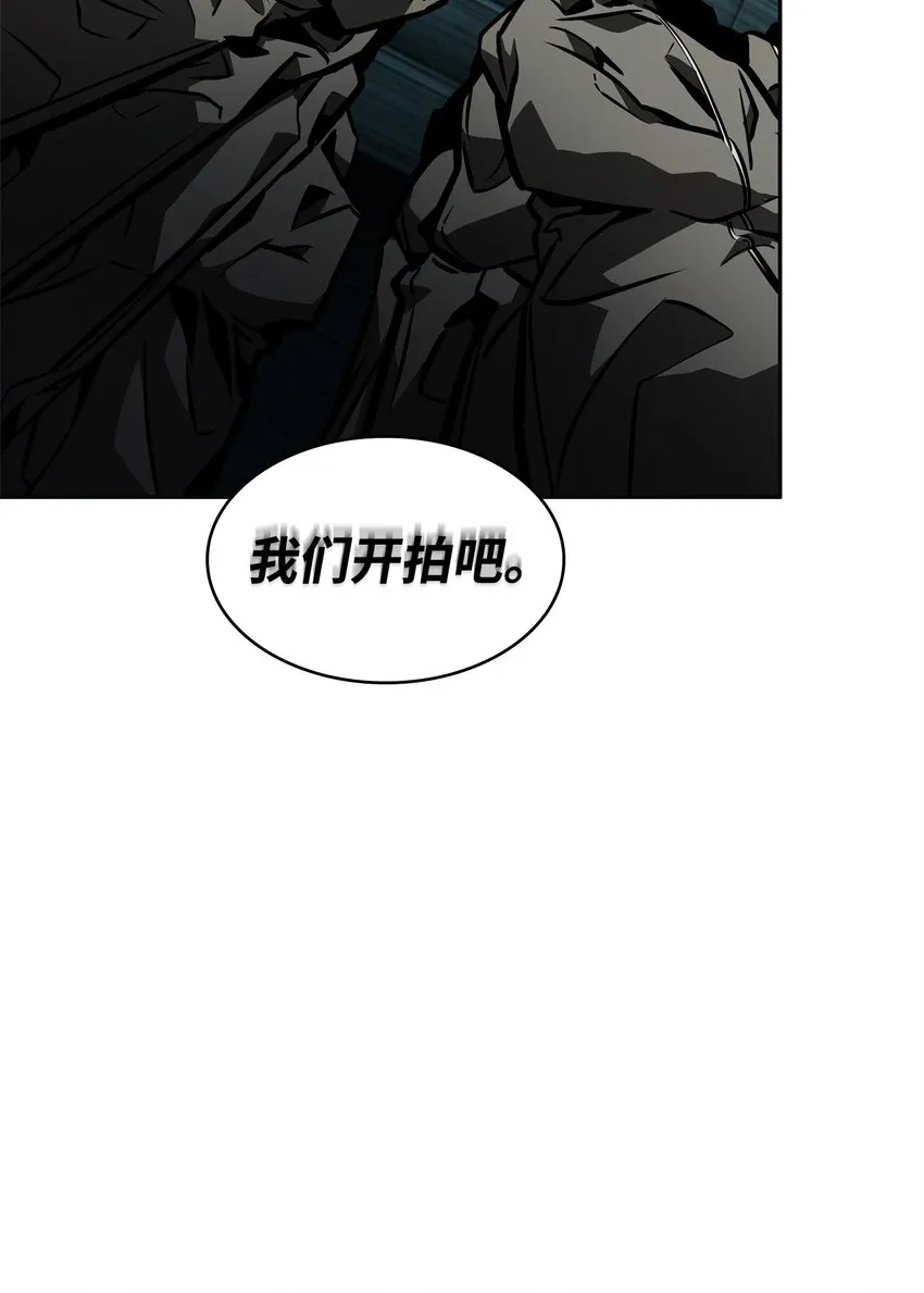 362 后续支援 第42页