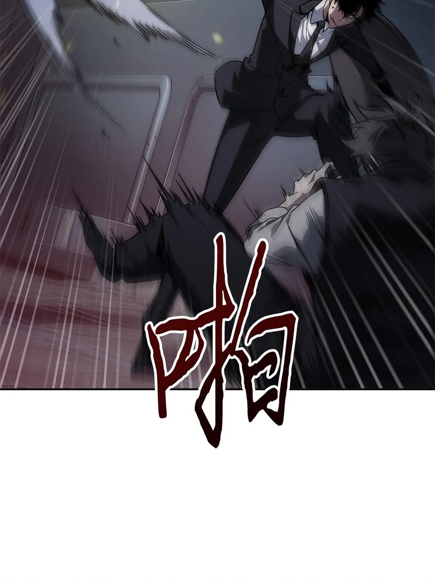 362 后续支援 第46页