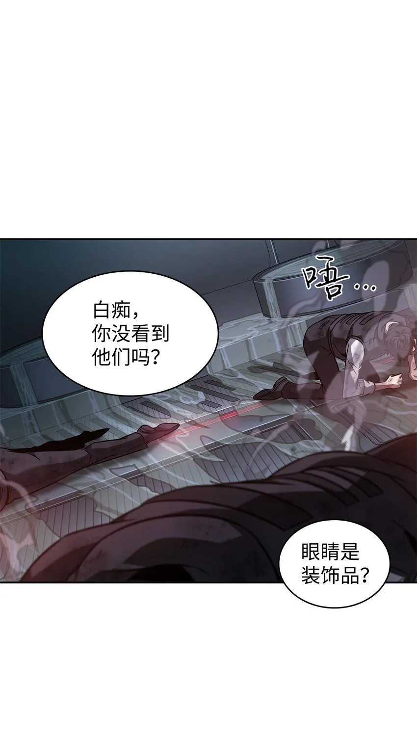 362 后续支援 第48页
