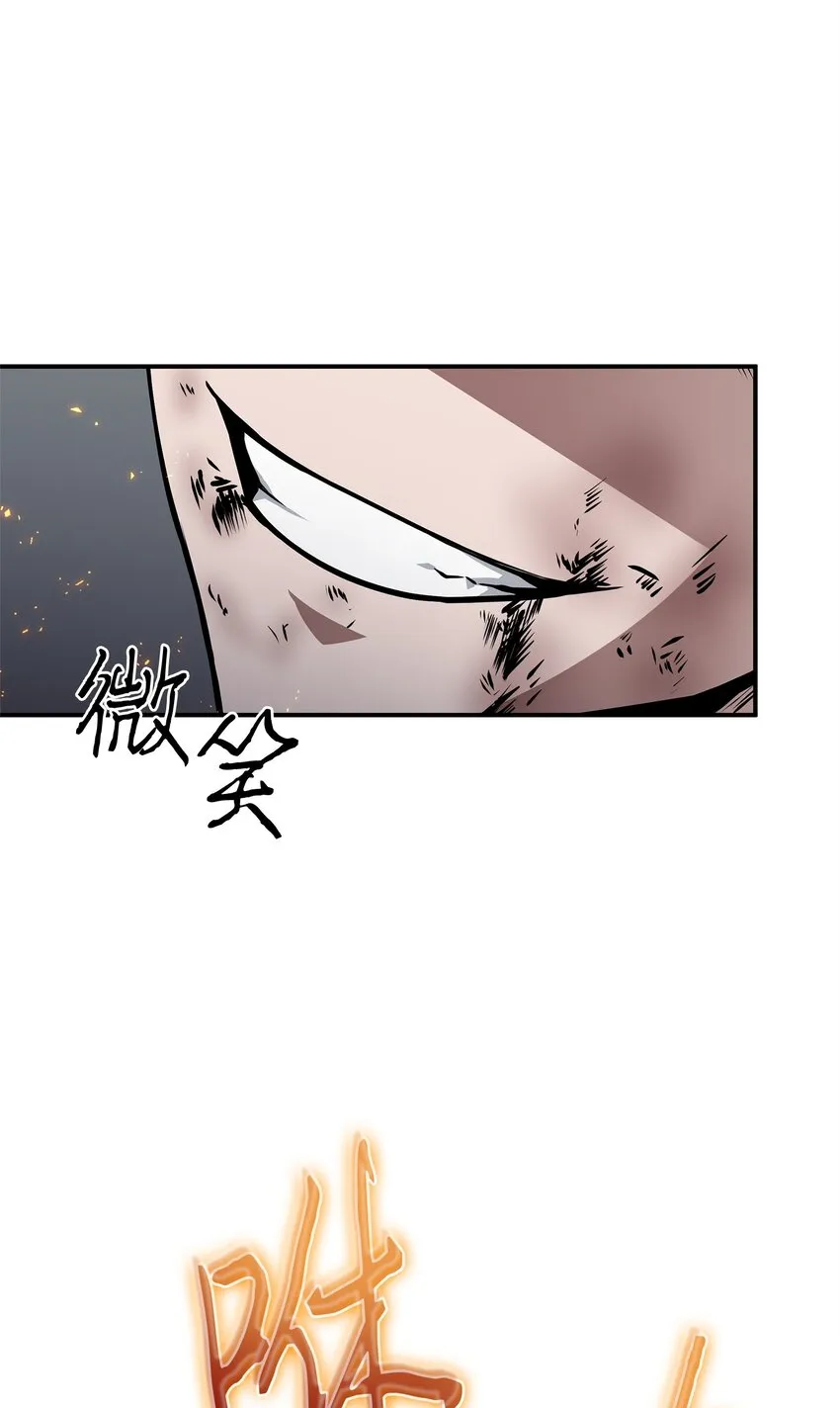 362 后续支援 第62页