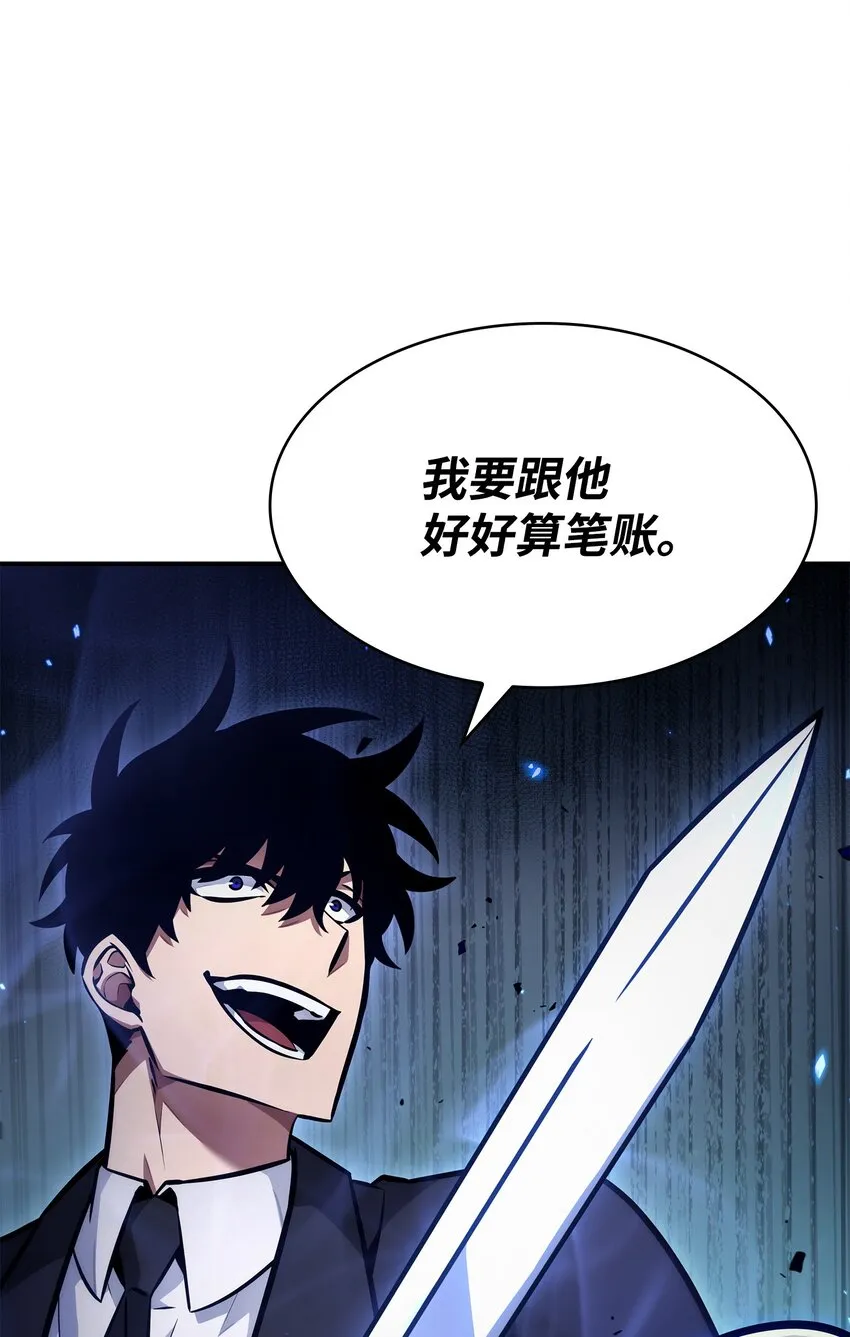 362 后续支援 第70页