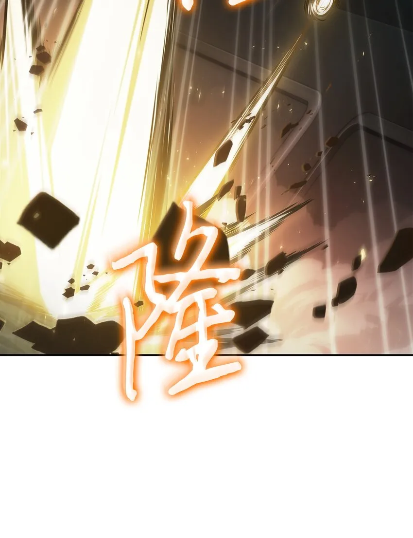 361 蓝须之房 第36页