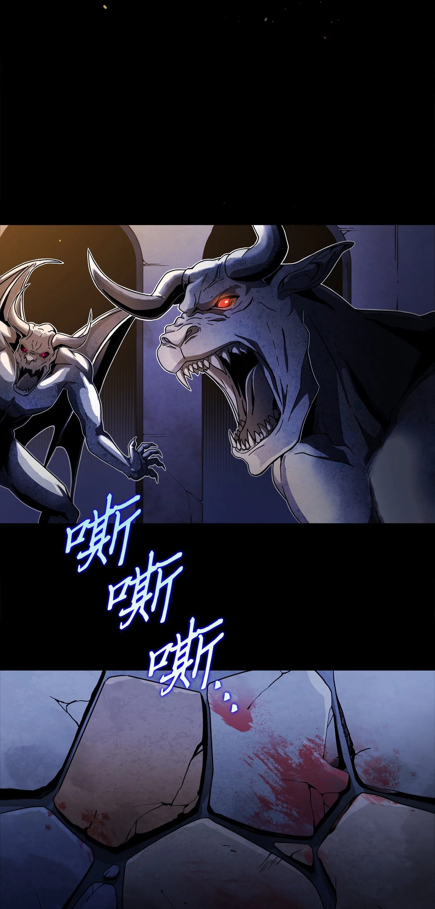 001 我要死了 第2页