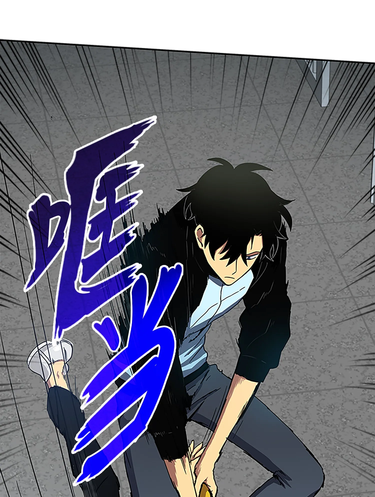003 出师不利 第24页