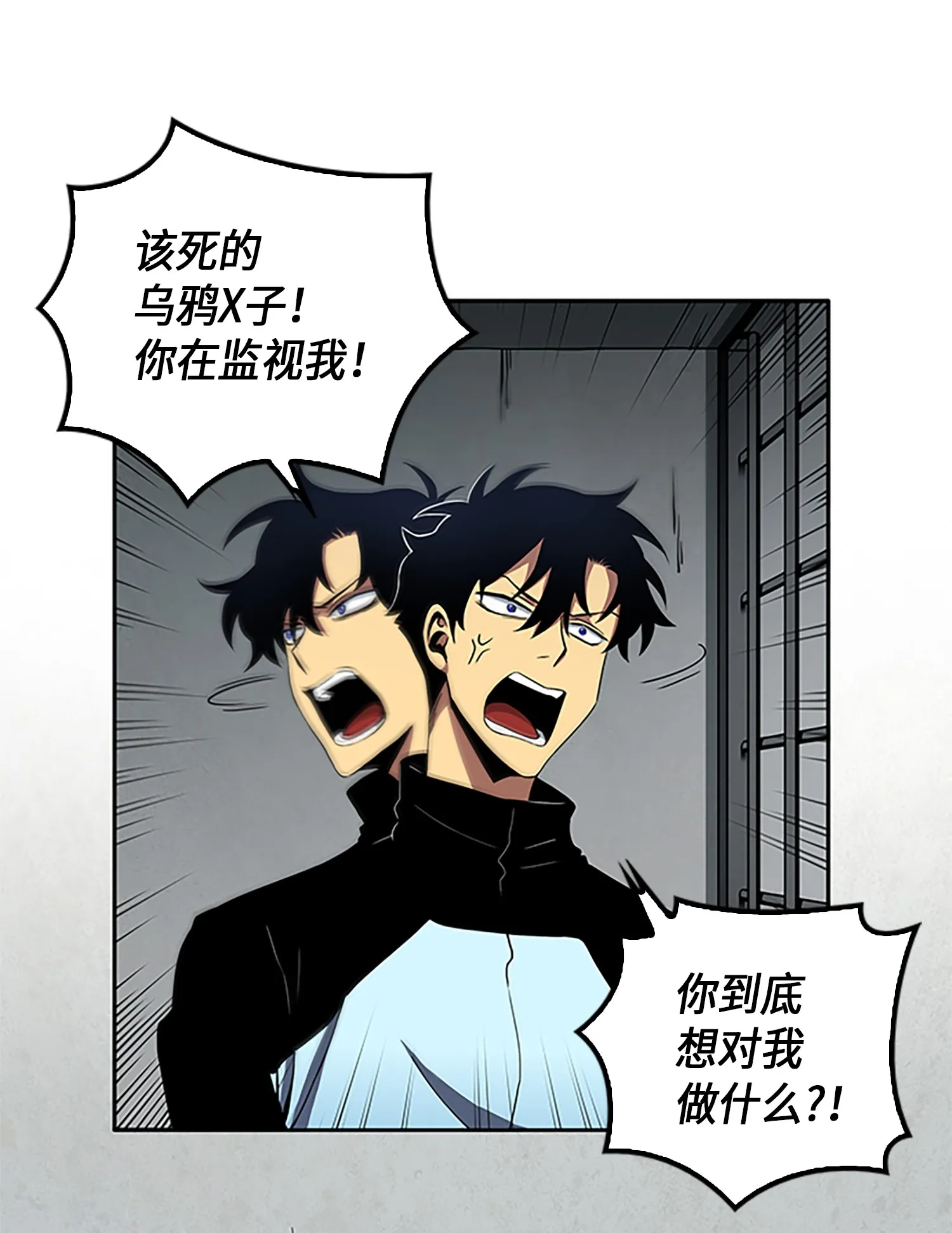 004 新的道具 第6页