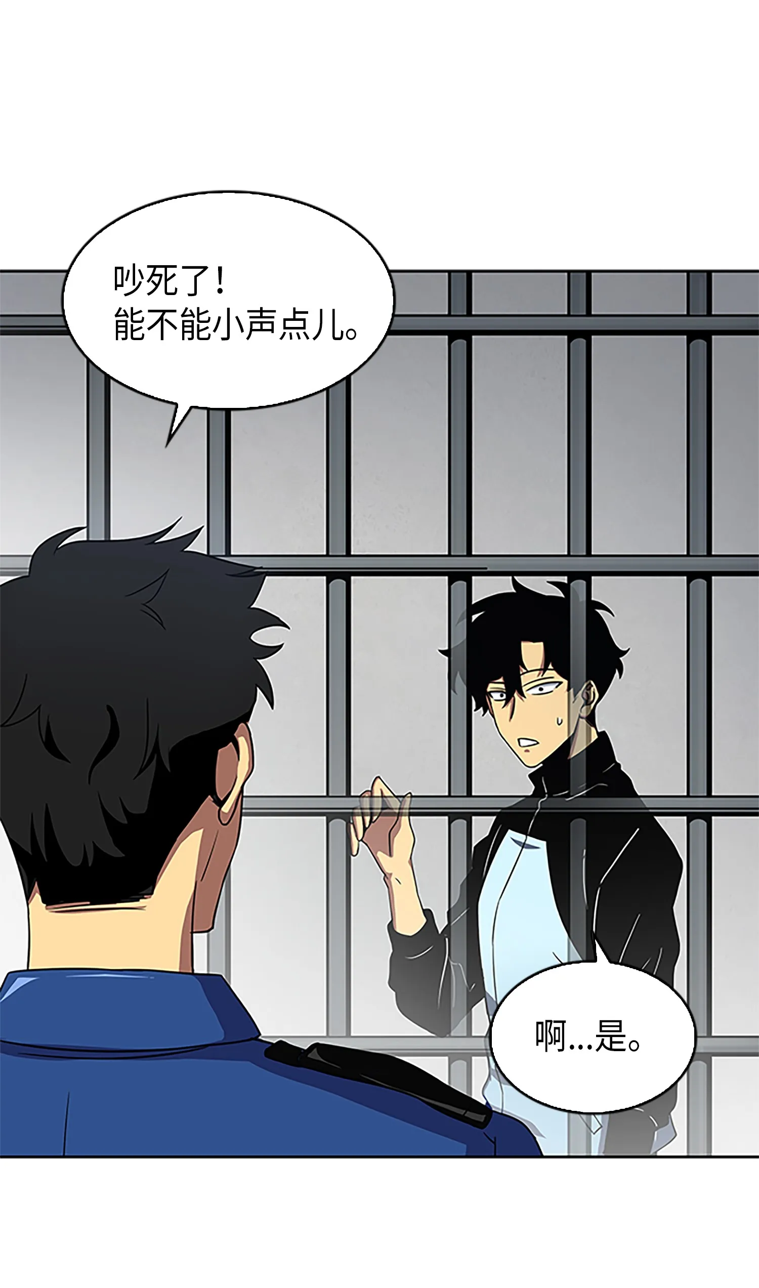 004 新的道具 第13页