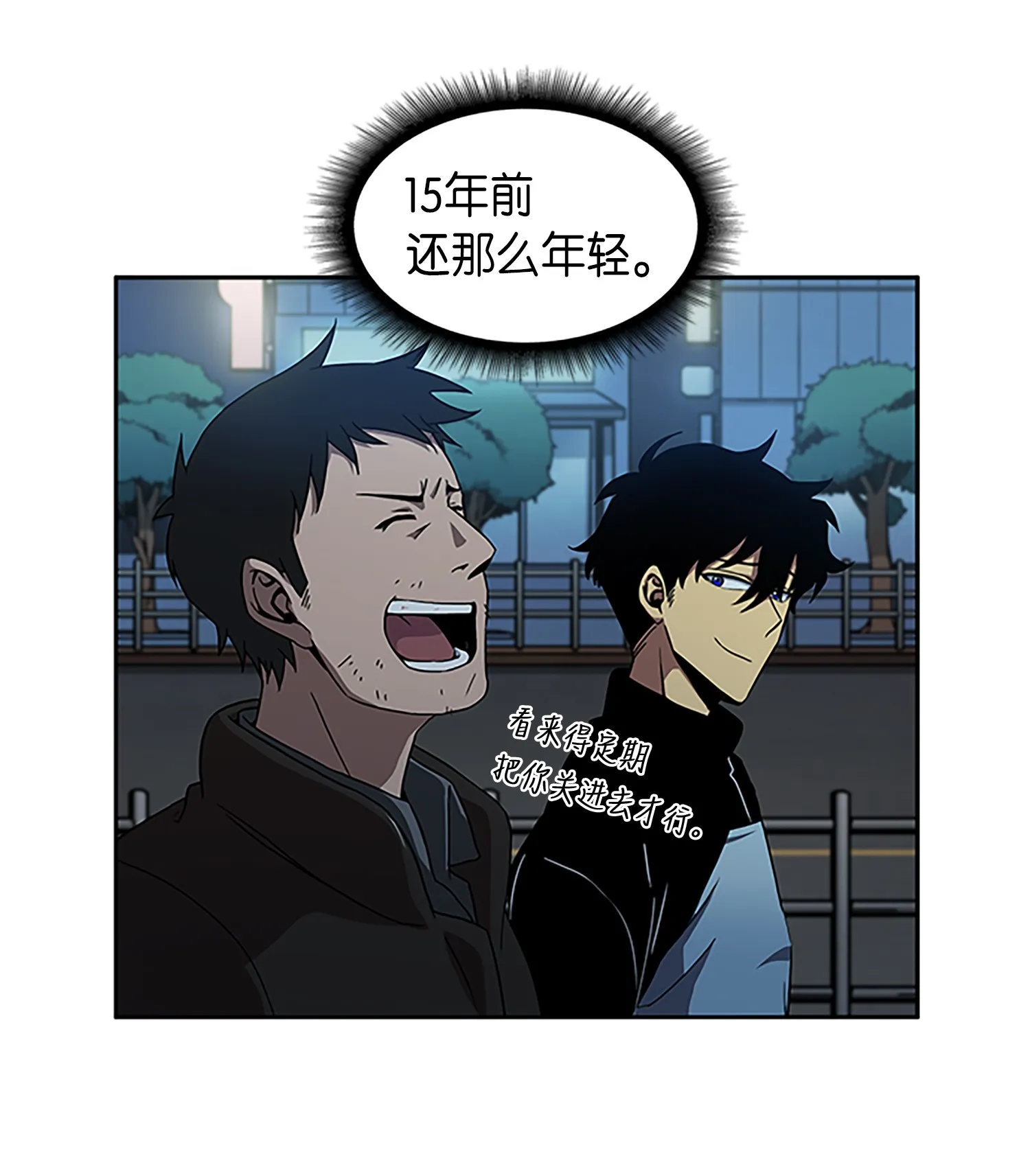 004 新的道具 第23页