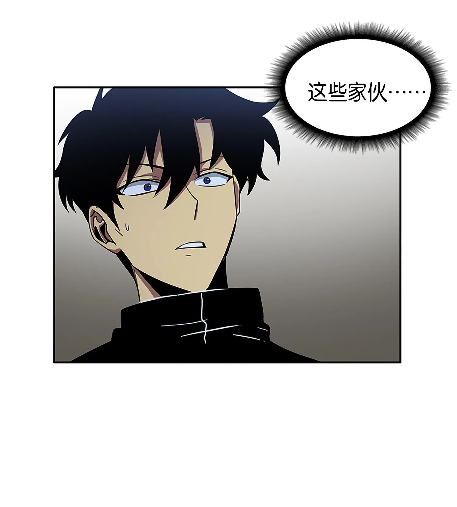 004 新的道具 第33页