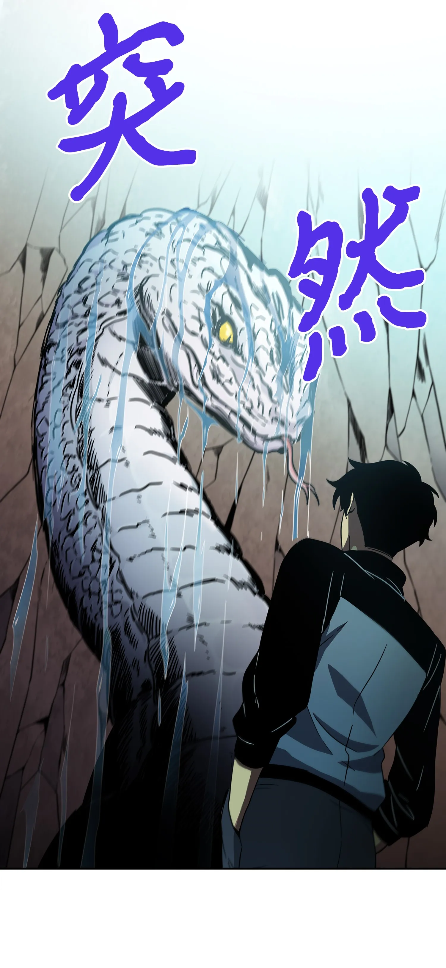 012 宝物的测试 第4页