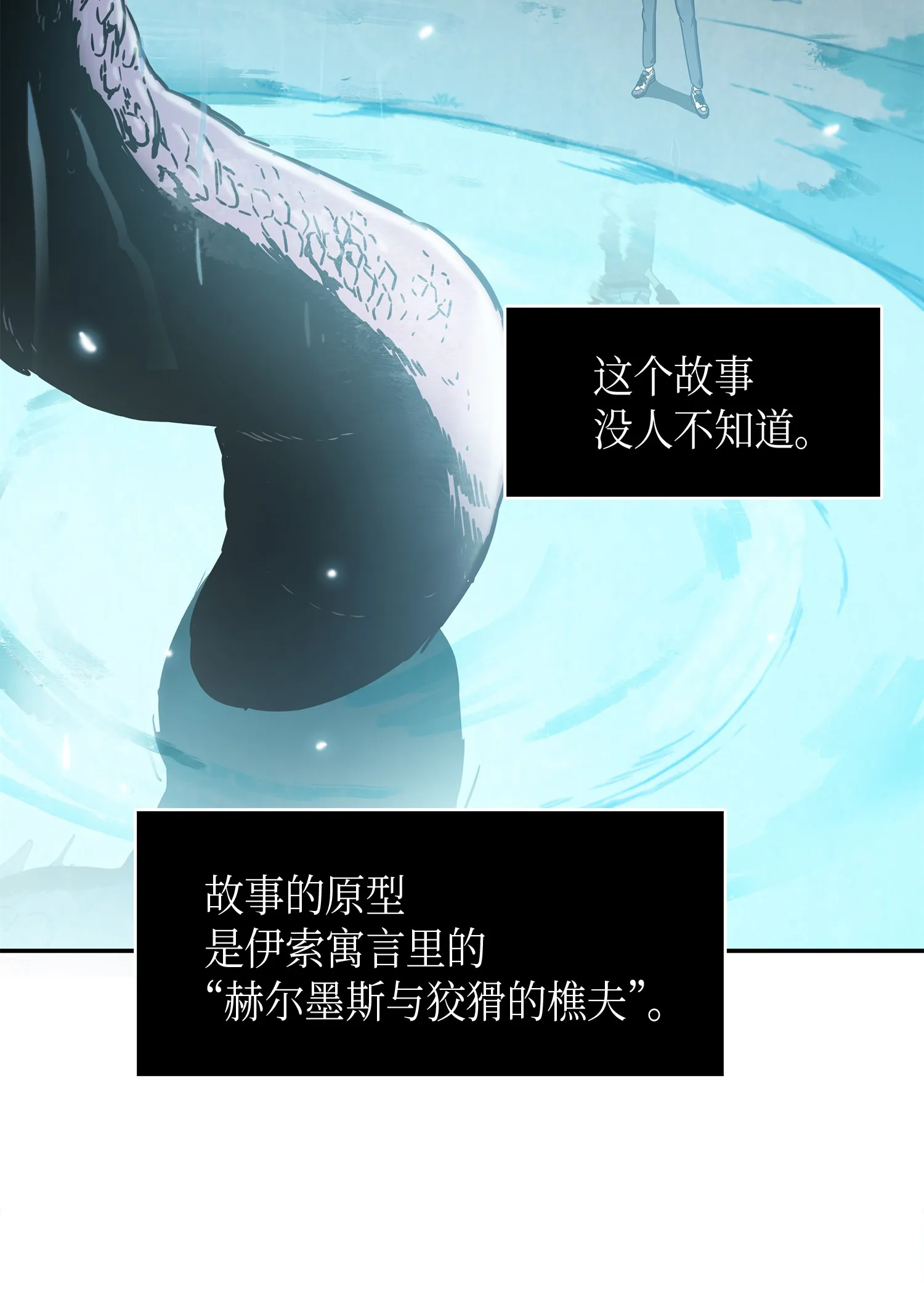 012 宝物的测试 第9页