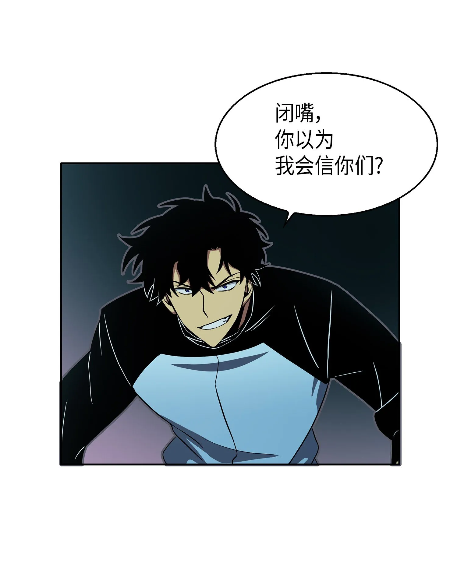 012 宝物的测试 第22页