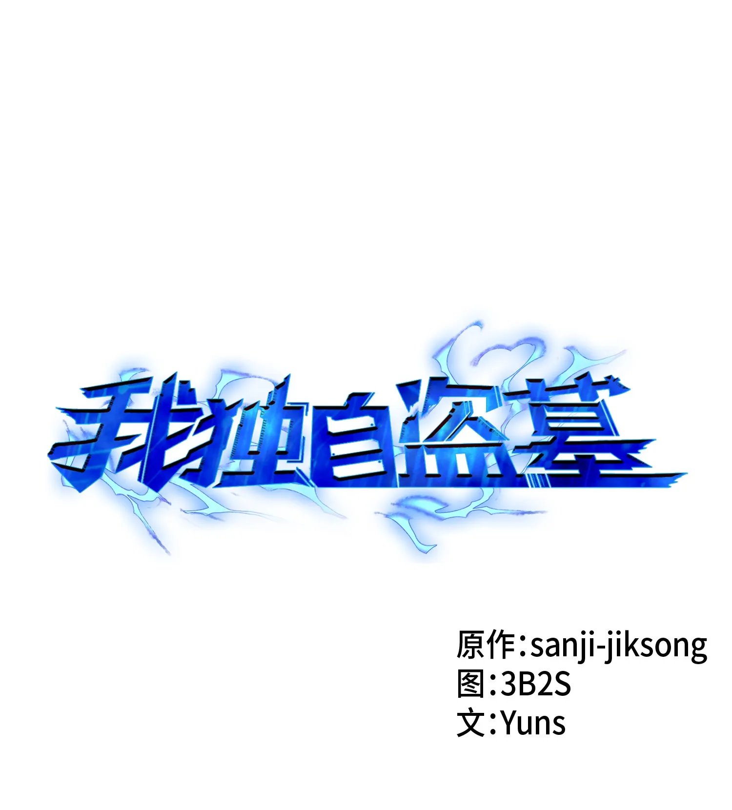 019 找到宝物 第1页