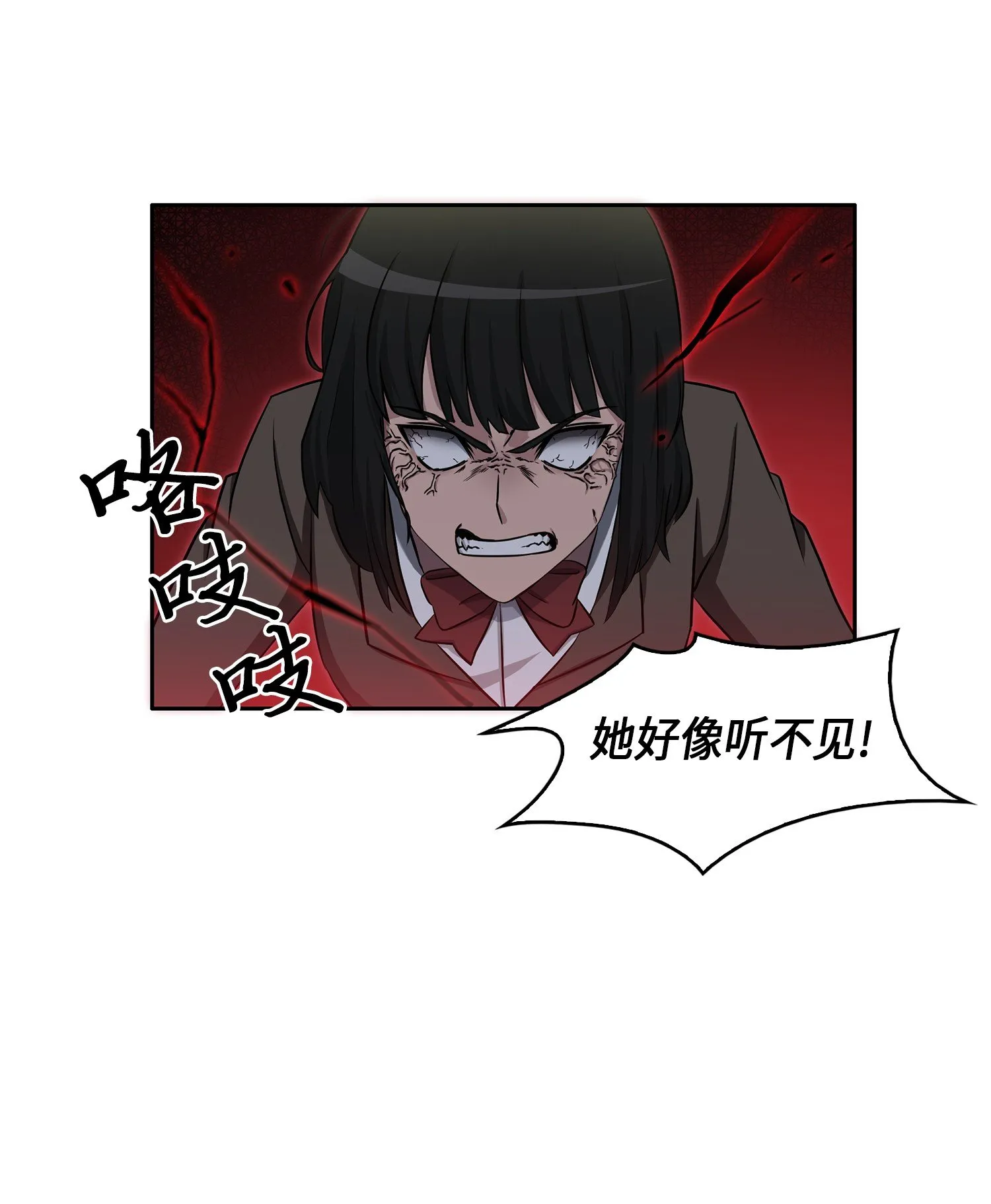019 找到宝物 第3页