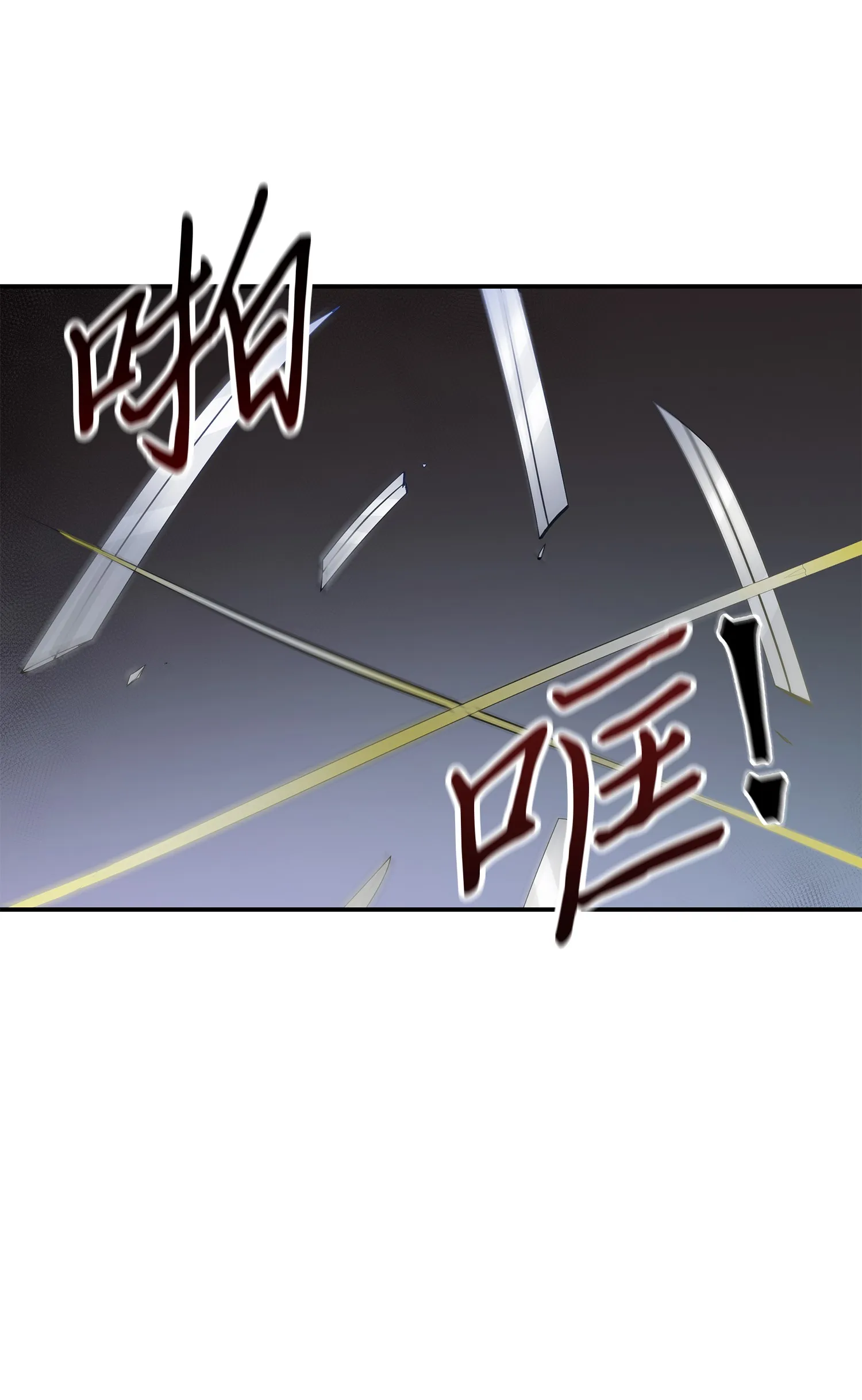 019 找到宝物 第13页