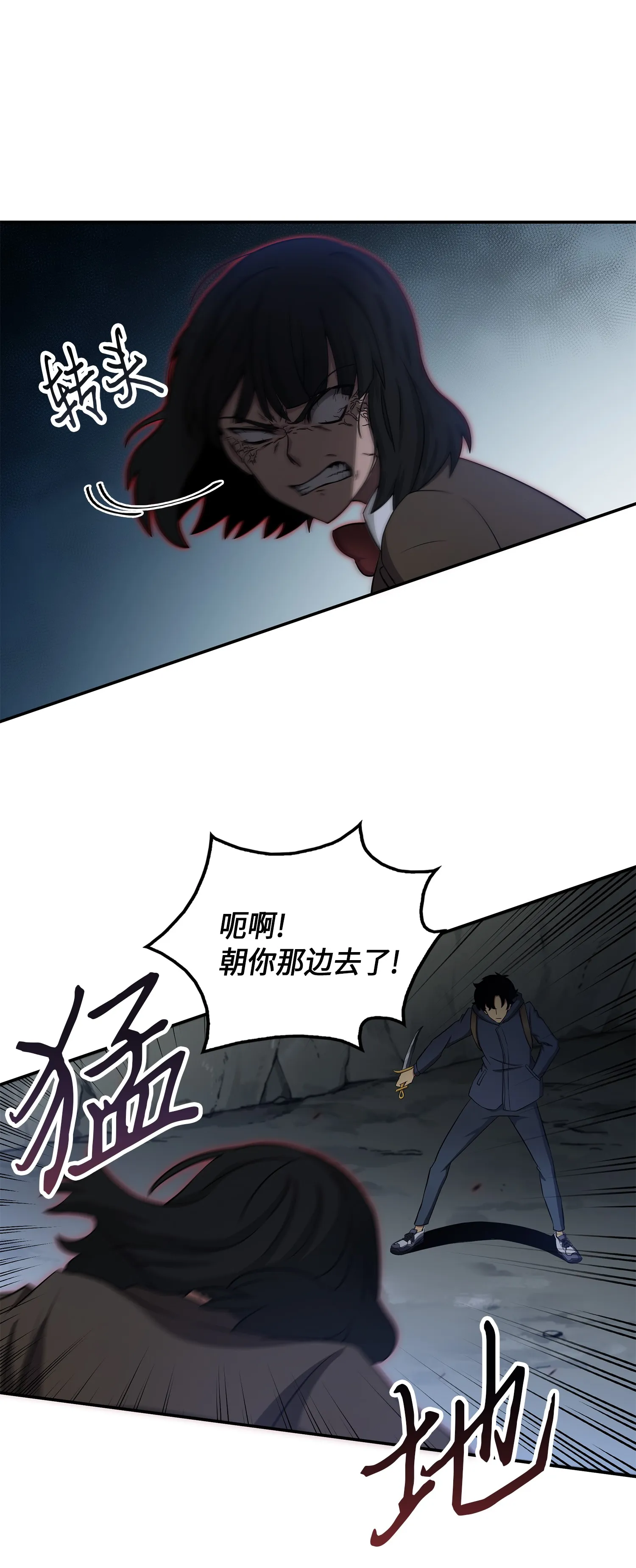 019 找到宝物 第15页