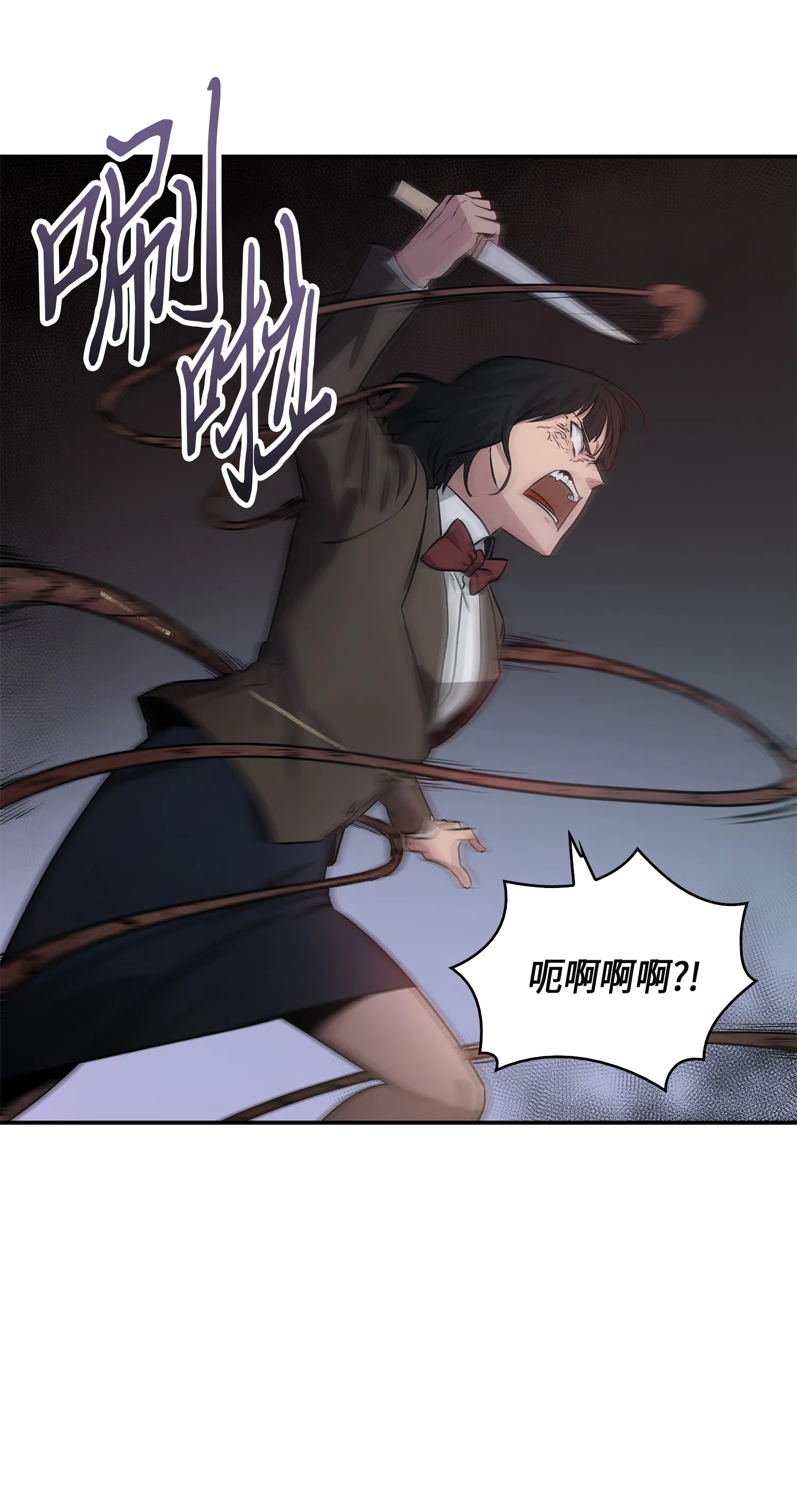 019 找到宝物 第18页