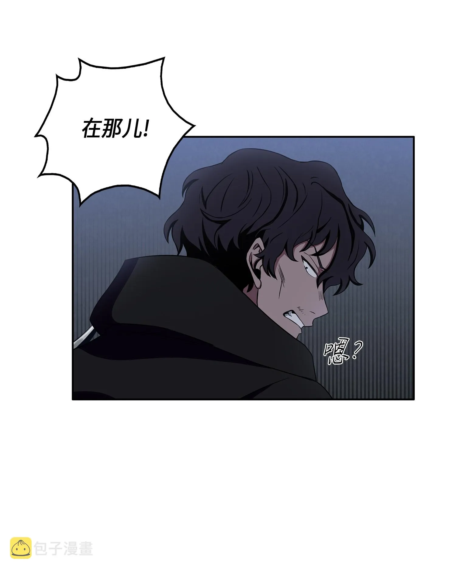 019 找到宝物 第36页